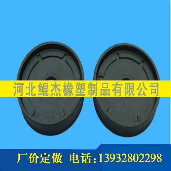 橡胶制品