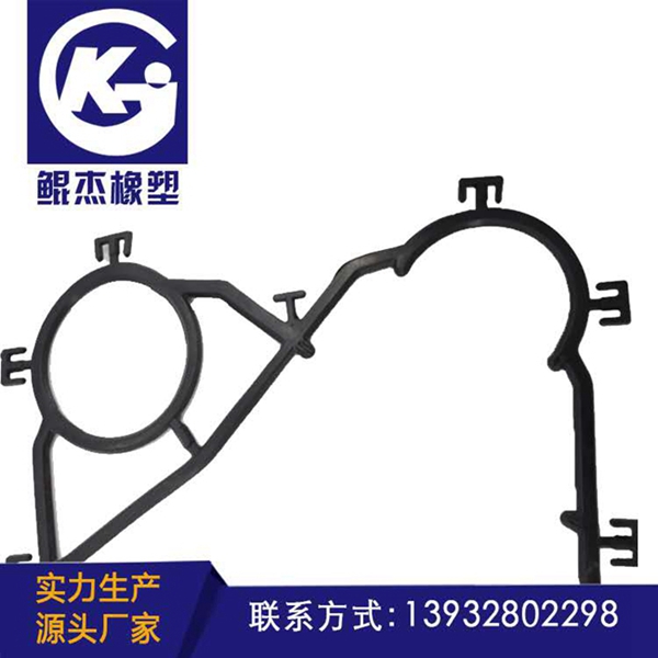 散热器胶垫
